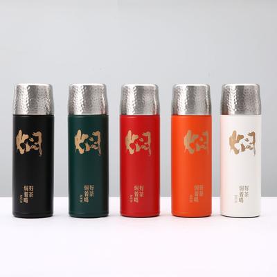 Gold and Silver Hammer Cover 316 Stainless Steel Stewed Tea Thermos Cup Intelligent Temperature Display Stewed Tea Cup Large Capacity Thermos Cup