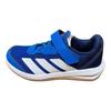 Adidas Faito Fashionable Comfortable Versatile Durable Breathable Low-Top Kids Running Shoes Kids Running Shoes Blue JQ9518