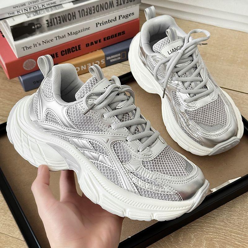 

Niche Silver Dad Shoes Men s Women s Casual Versatile Ins Trendy Thick Sole Couples Sports Shoes 41 42 Female Shoes 44 срібний