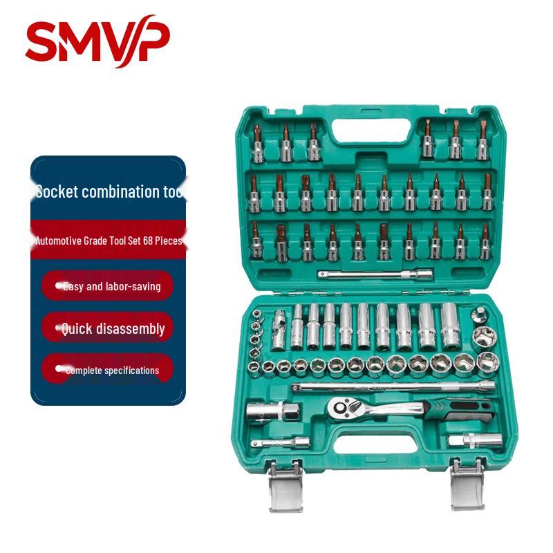 

SMVP SV-P1 68-Piece Electric Socket Tool Set CN plug (adapter included)