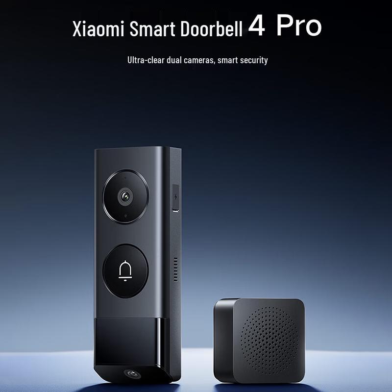 

Xiaomi Smart Doorbell 4 Pro
