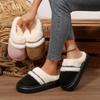 Fashion 2025 New Fur Slippers For Women Winter Fluffy Fashion Warm Thick Sole Plush Cozy Slides Winter Indoor Cotton Platform Shoes