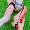 2025 New Football Shoes Long Broken Nails Low-top Men's and Women's Youth Training Shoes SCOOER SHOES