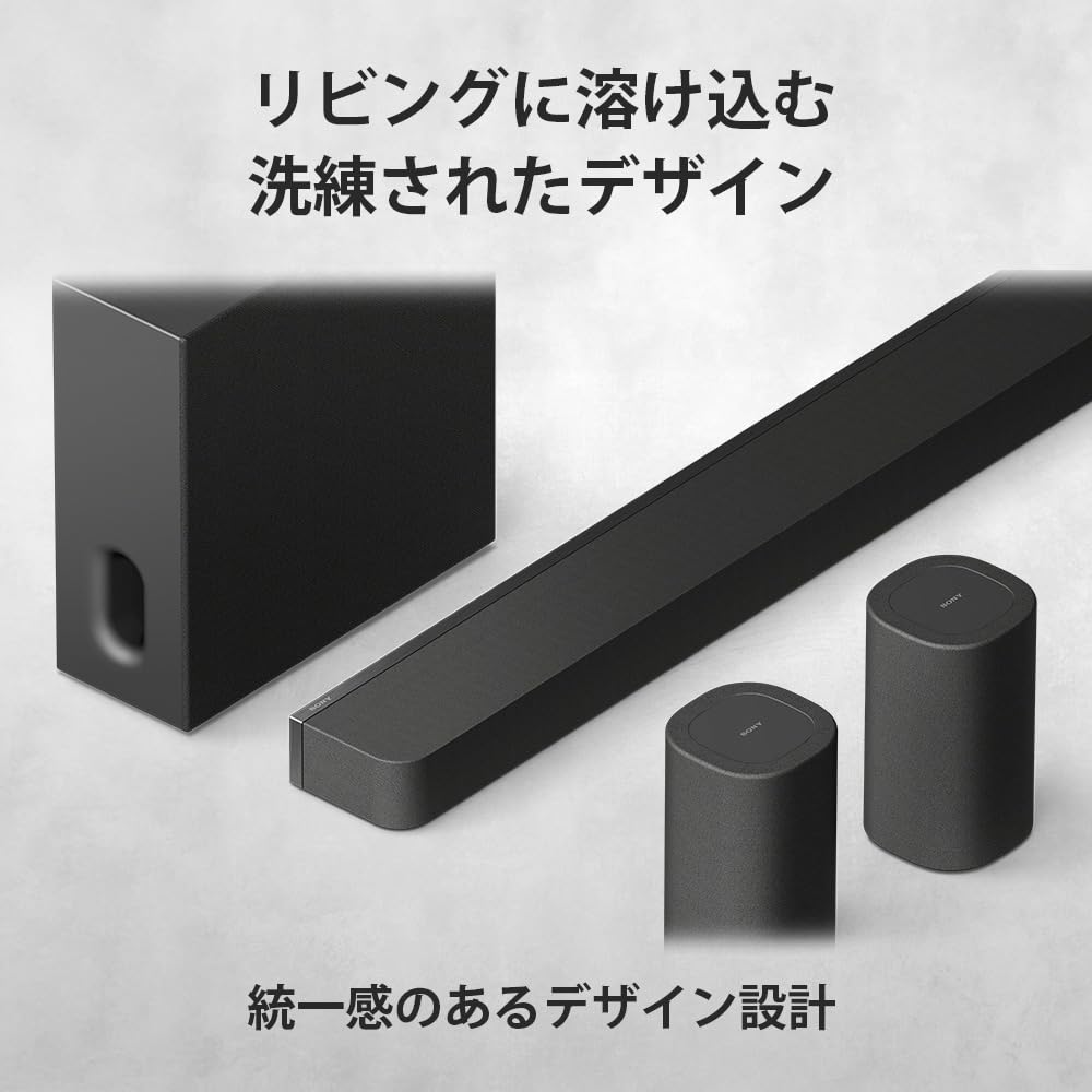 Sony Rear Speaker BRAVIA Theatre Rear 8 SA-RS8