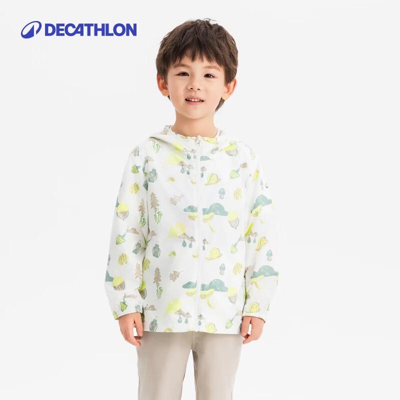 

Decathlon Kids UPF50+ UV Protection Sun Jacket L (113-122cm, 5-6Y)