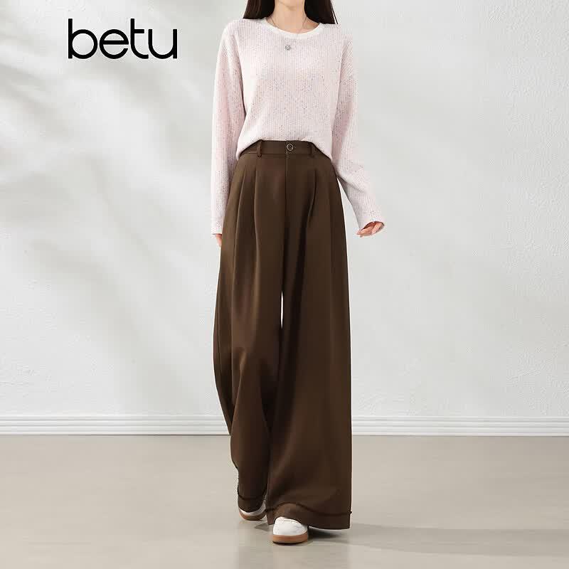 Women's Casual Frayed High-Waist Wide-Leg Pants