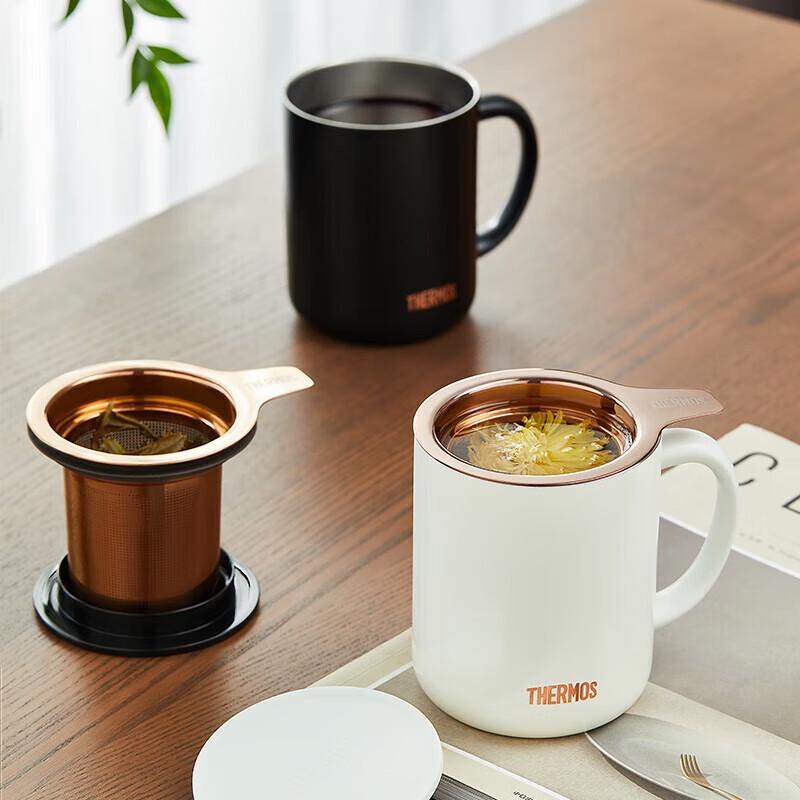 Thermos 400ml Insulated Mug with Tea Filter