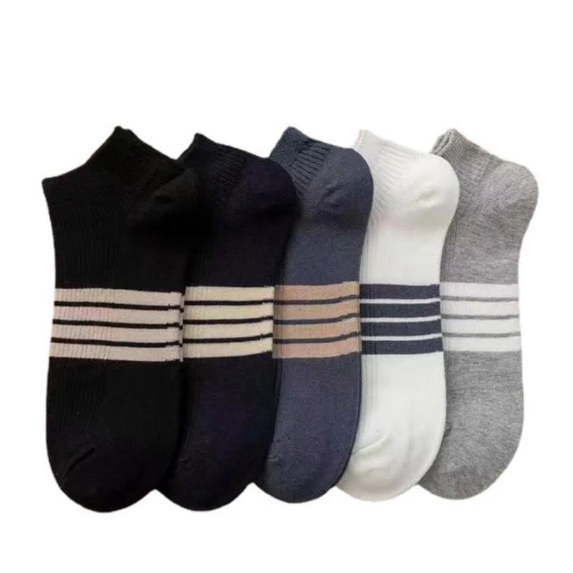 Men's Summer Low-Cut Socks - Odor-Resistant, Trendy, Sweat-Absorbent for Spring & Graduation Season