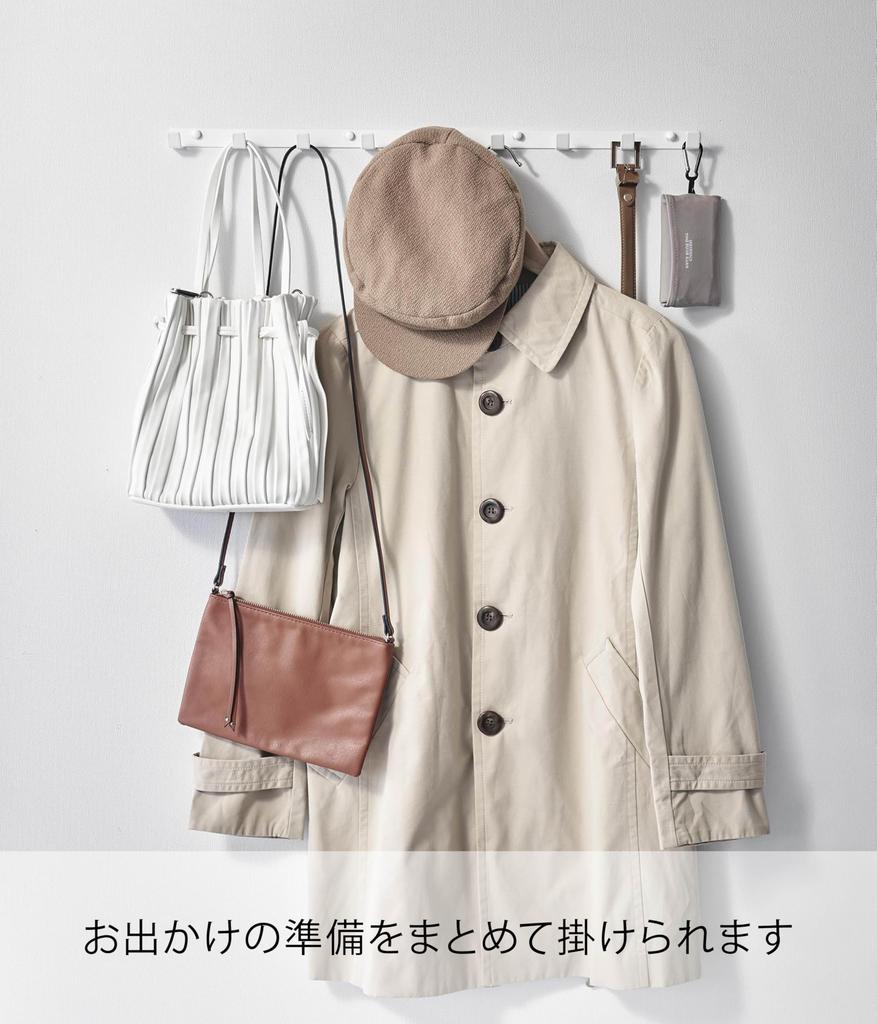 Yamazaki Smart Wall 60cm W X 3cm D X for Plasterboard Walls Drywall Tweezers and Wood Smart Wall Wall Discreet Model 1570 Hook, 2.2cm H, White,