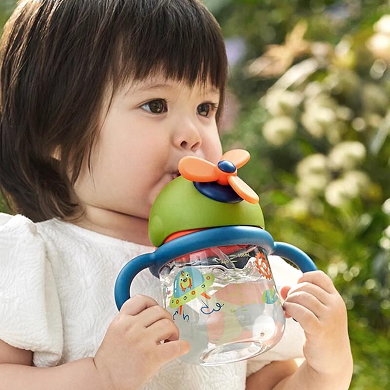 Babycare Wind Elf Kids Straw Sippy Cup