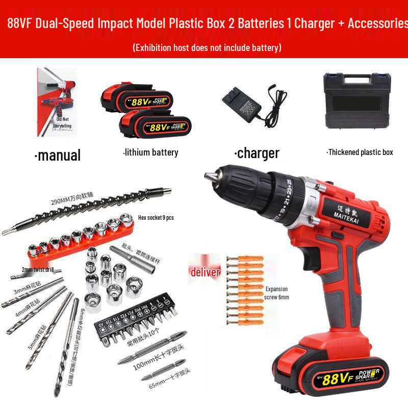 12V High Power Cordless Two-Speed Electric Drill and Screwdriver