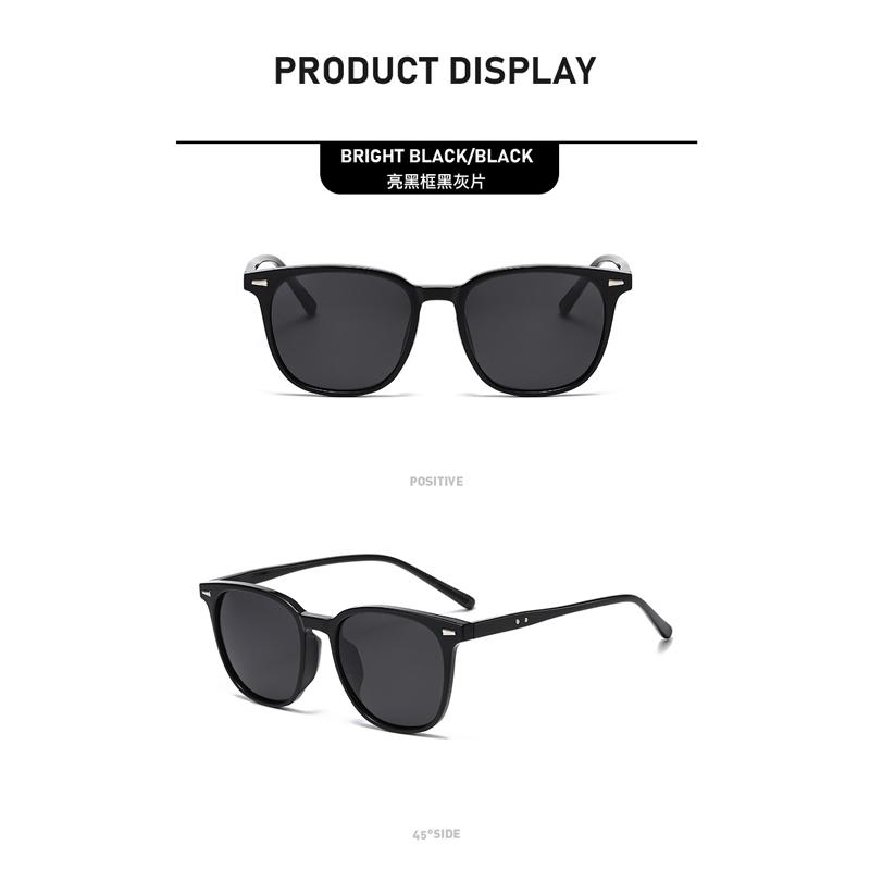 Neue Mode Quadratische Sonnenbrille für Herren Retro Sonnenbrille Damen Trendige Shades Outdoor Urlaub Business Brille Fahrbrille UV400