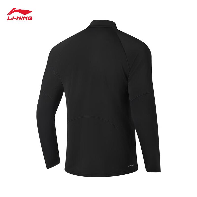 Li-Ning CBA Thermal Moisture-Wicking Long-Sleeve Sport T-Shirt