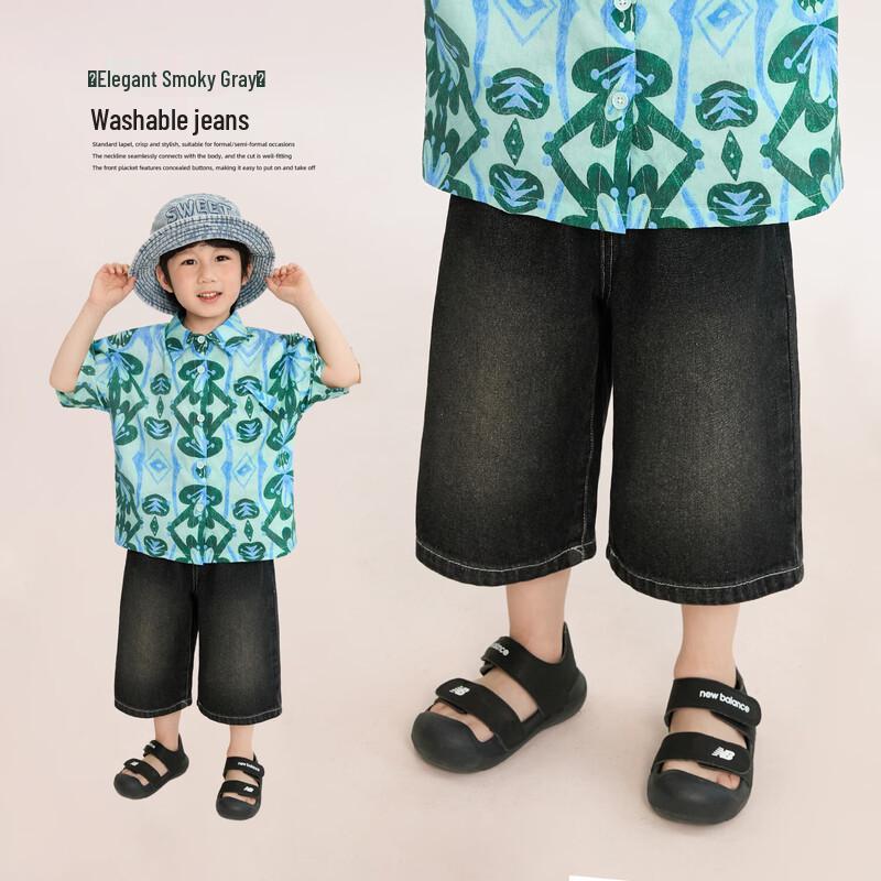 LUSON Boys  Summer Capri Denim Jeans 120
