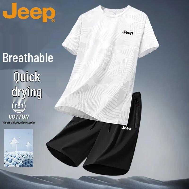 

JEEP Men s Summer Ice Silk Sportswear Set 3XL