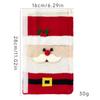 QiHao Christmas Refrigerator Handle Cover - Decorative Protective Kitchen Door Handle Cover