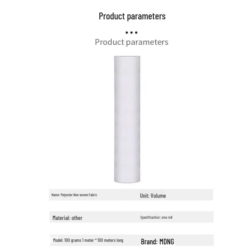 MDNG Architectural Polyester Waterproof Fabric