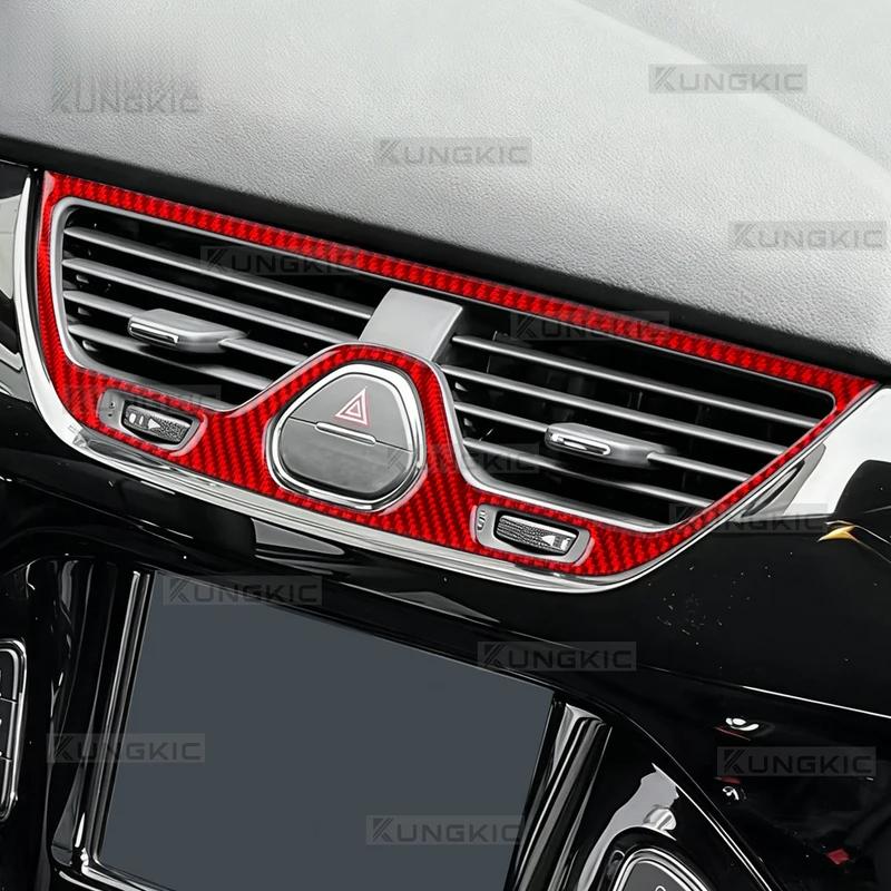 Real Soft Carbon Fiber Sticker For Opel Corsa E X15 2015 2016 2017 2018 2019 LHD RHD Car Central Air Outlet Frame Interior Trim.