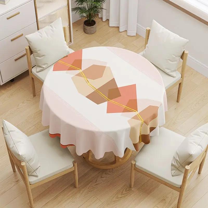 Round Coffee Tablecloth Waterproof Oil Resistant Washable PVC Tablecover Erasable Scald Resistant Minimalist Household Table Mat