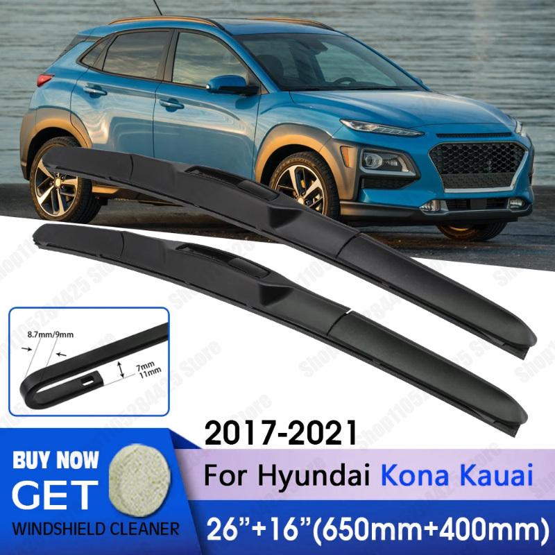For Hyundai Kona Kauai 2017- Fit U Hook Arm Windshield Windscreen Front Window Car Wiper RHD LHD Front Wiper Blades 26"+16"