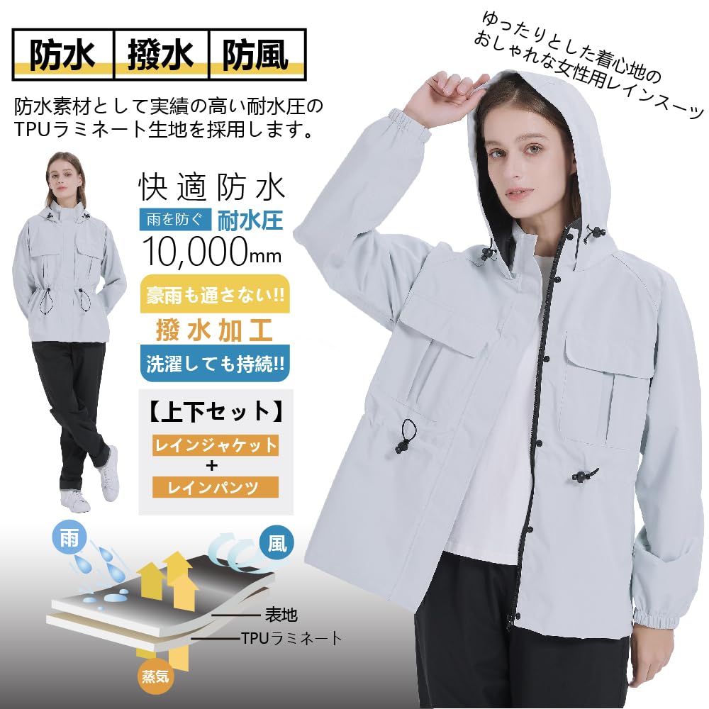 TopKylin Raincoat Perfect for and More and Perfect for Outdoor and Hiking Size Women's Set, Cycling, Golf, [Lightweight, Waterproof, Windproof,