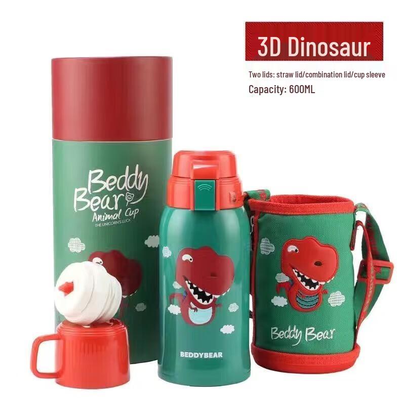 BEDDYBEAR 3D Dinosaur Kids Water Bottle 600ml