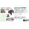 Kyoto Machinery Tools (KTC) ADJ Oil Filter Wrench AVSA-6379 Removal Only