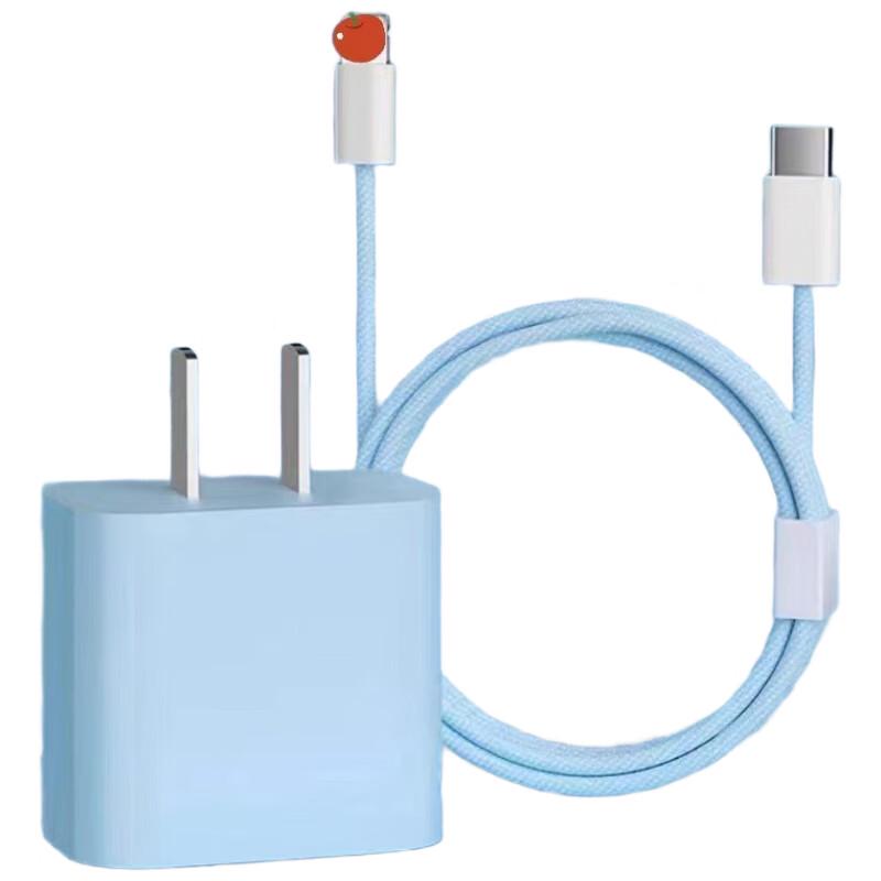 

Naichong PD20W Apple Charger & Cable Set (2-Pack)