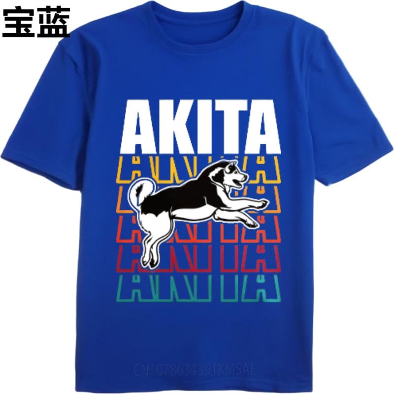 Unisex Tshirt Breathable For Men Crew Neck Tshirt Black Akita Dog Graphic With Colorful Text Layers Hiphop For Man Top Tees