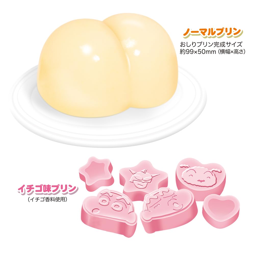 Herz GROSS Puri Puri Pudding 6 Stück Süßigkeitenmaterialien Shin-chan Spielzeug/Süßwaren