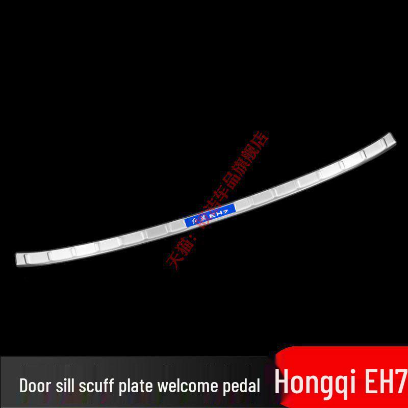 

Hongqi EH7 Door Sill & Trunk Protector Anti-Scratch Sticker