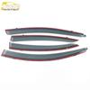 Chery E5 2013-2016 3D Rostfritt Stål Regnskydd Trim & Dekorlist