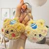 New Cute Bear Plush Doll Toy Keychain Pendant Soft Stuffed Keyring Bag Hanging Ornament Sweet Fashion Accessory Girly Heart Gift