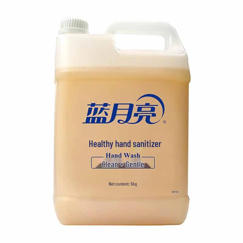 Blue Moon Citrus Scent Hand Soap