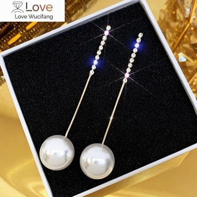 Long Tassel Simulated Pearl Drop Earrings For Women Gift Bijoux Korean Jewelry Ol Gold Color Pendientes Boucle D 'Oreille