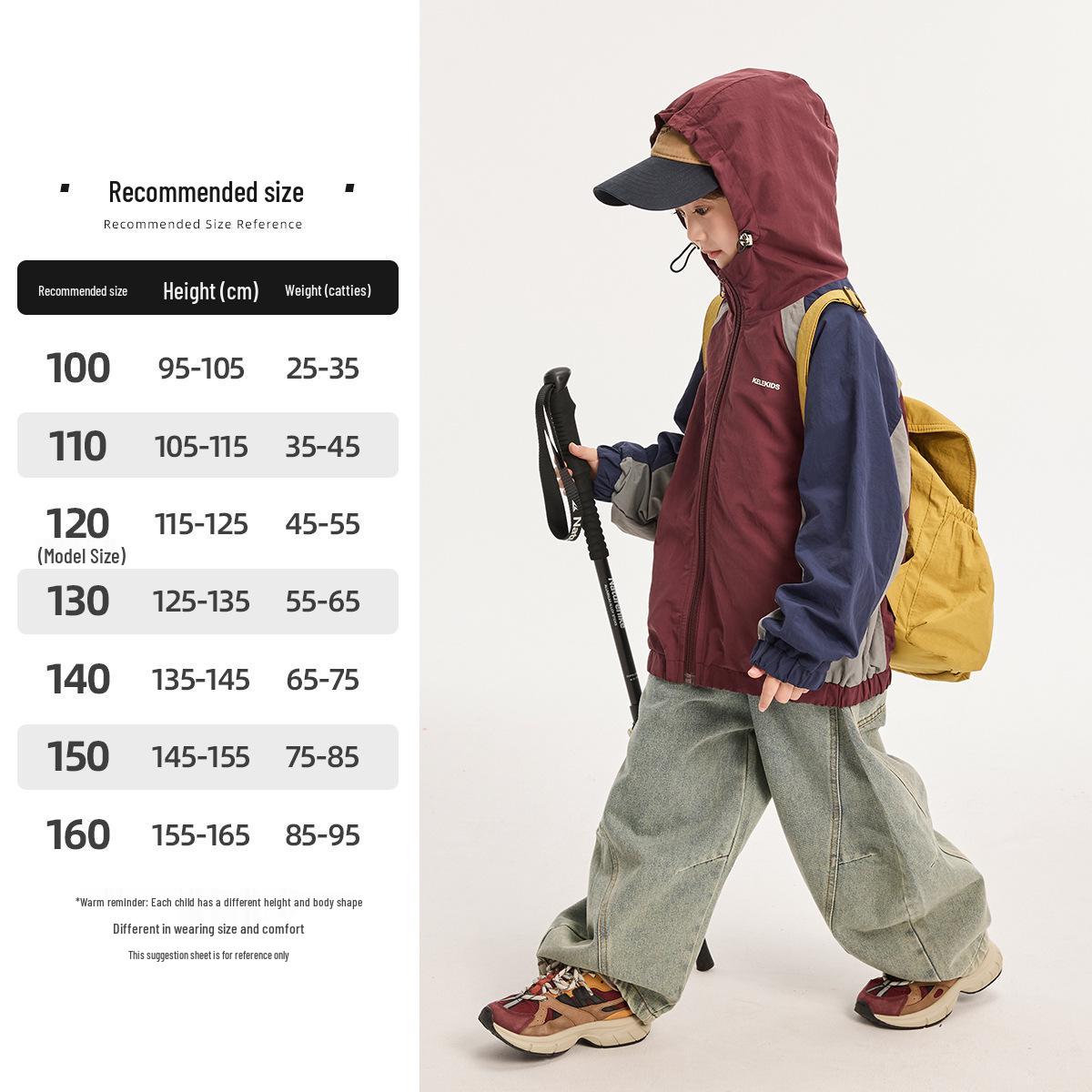 

Fairy Tale Memory Big Boy s Hooded Windbreaker - Autumn Style, Waterproof, Windproof Outdoor Jacket 120 cm