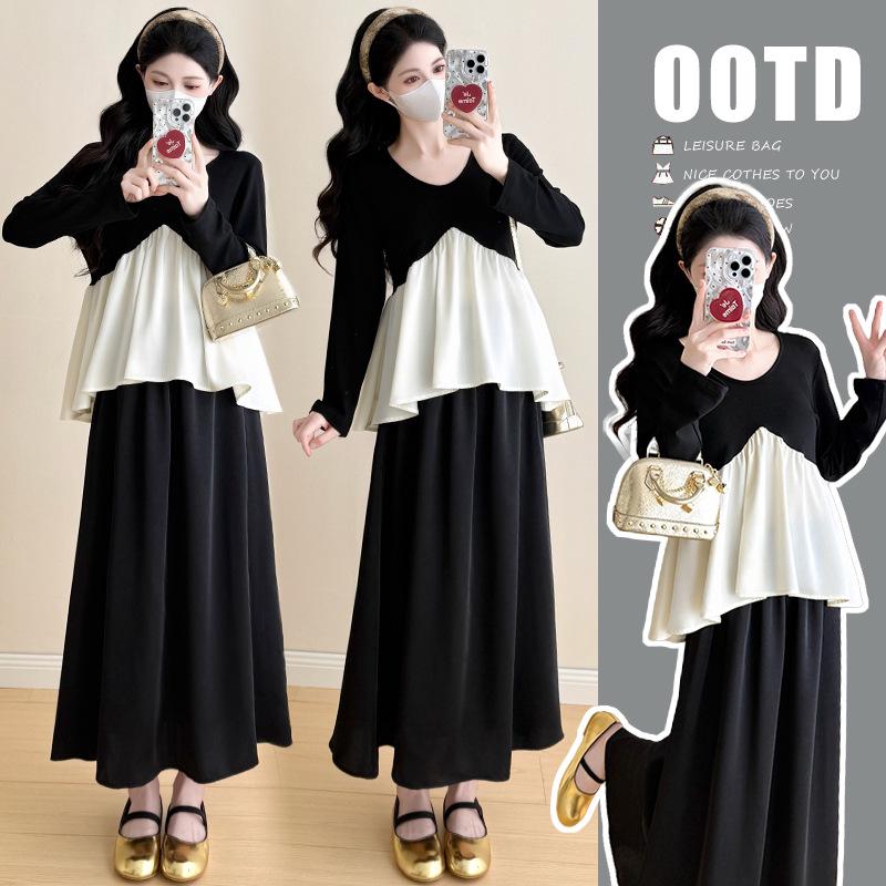 Chic Autumn Maternity Top & Skirt Set Medium