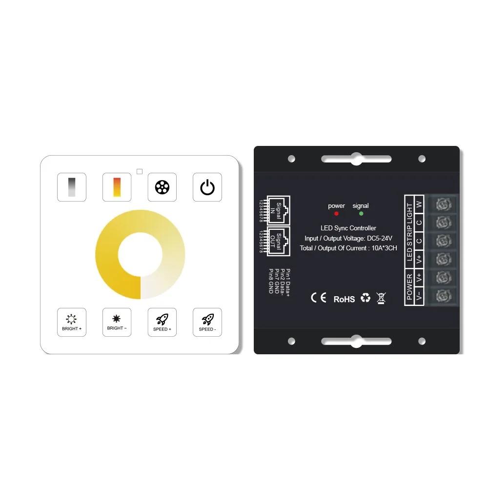 

DC5V-24V 8KEY 86 type 2.4G RF Wireless Touch Dimmer 12V RGB Controller Network Synchronous For SMD5050 2835 LED Strip Light Lamp