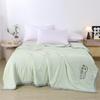 Washable Summer Air Conditioning Quilt - Lightweight & Cool, Perfect for Promotions and Gifts