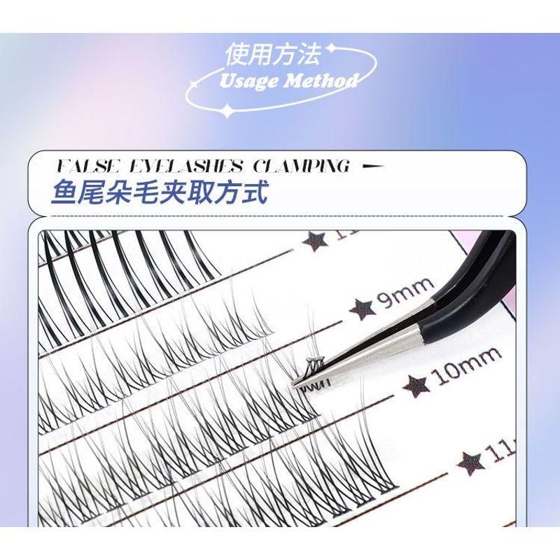 Mogugu - Individual Cluster False Eyelashes
