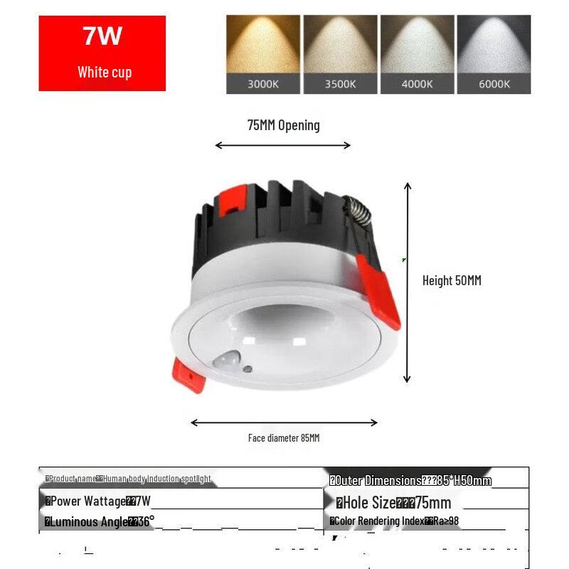 

NuFeng 7W Motion Sensor LED Recessed Spotlight, 3500K Warm White