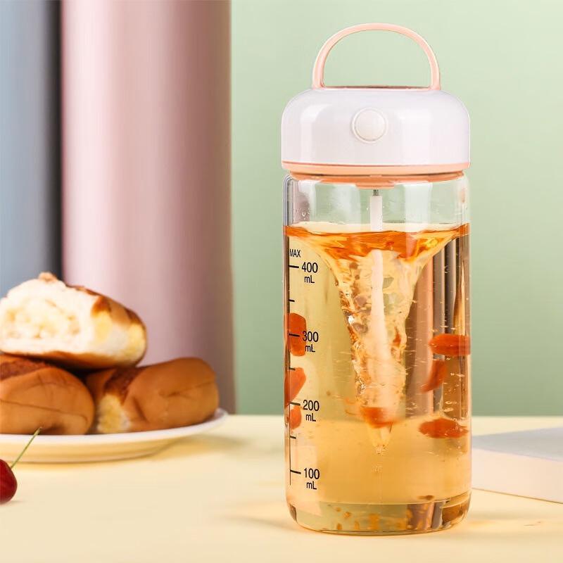 Fumide Rechargeable Automatic Stirring Glass Cup