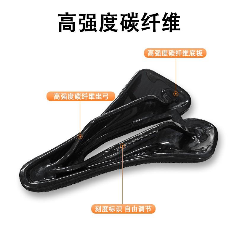 Carbon Fiber Bicycle Saddle 3D Printed Hollow Design Ultralight Comfortable Road Mountain Bike Seat Pad