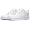 Nike Court Borough Low Triple White Synthetic Leather Vintage Slip Resistant Cushioning Abrasion Resistant Low Top 838937-111