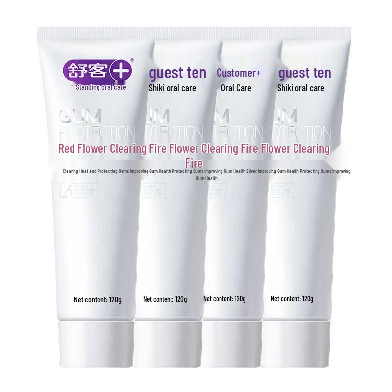 

Sakol Saffron Anti-Inflammatory Mint Toothpaste