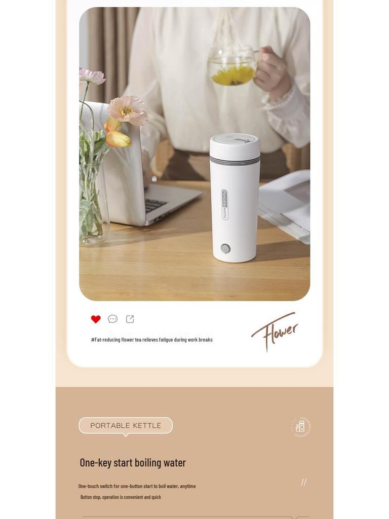 Vooma Travel Electric Kettle: Compact Heating Cup for Business, Dorm, or Travel.