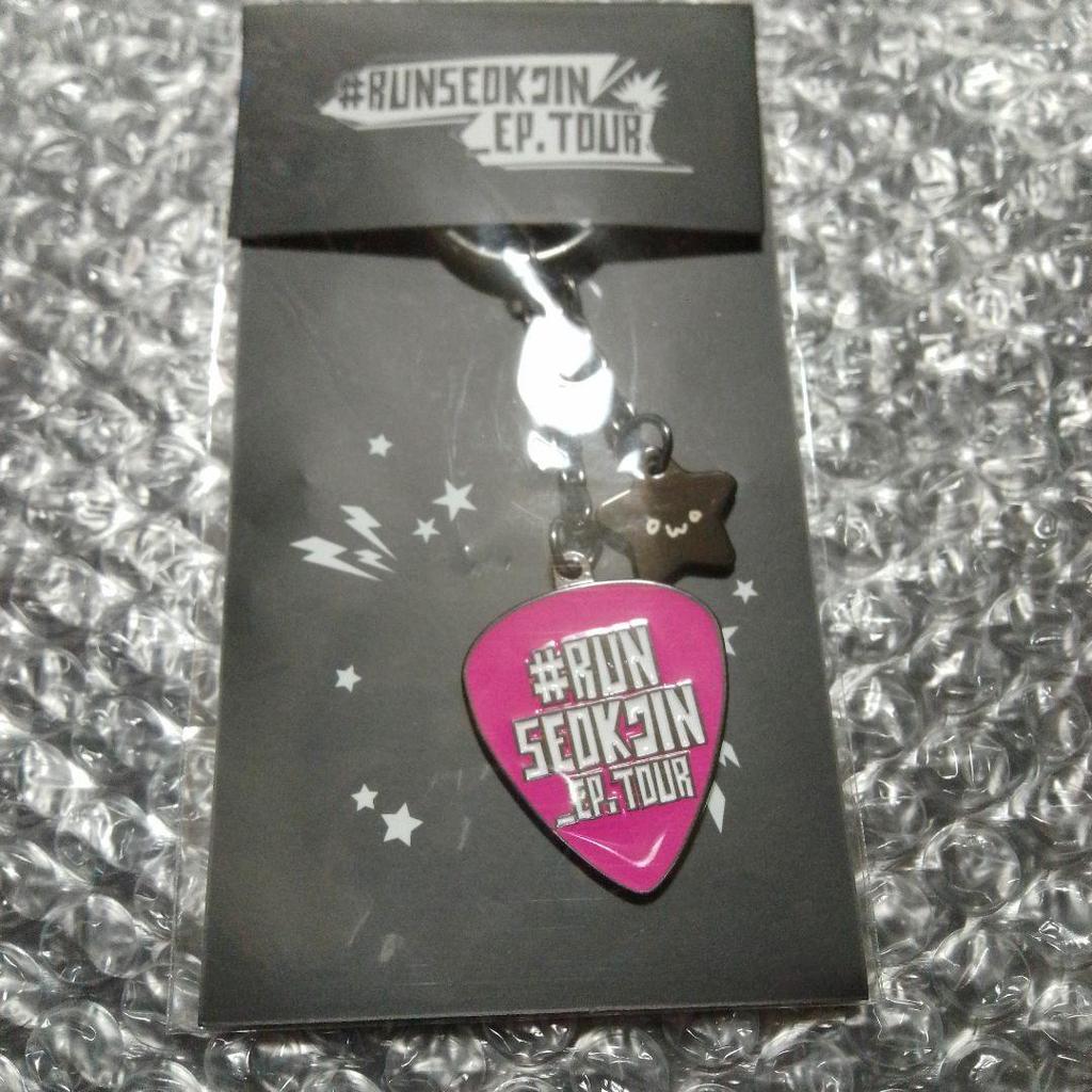 [USED] JIN Key Ring