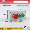 IP65 Waterproof Button Box with Emergency Stop & Indicator Light - 12345-Hole Plastic Enclosure