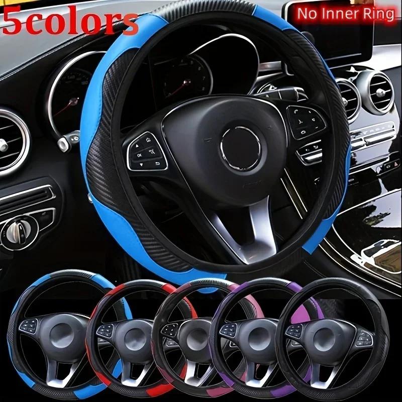 Automobilio neslystanti odinė vairo apdanga Universalus automobilio vairo apsauginis dangtelis Madingas stilius 38cm Sportinis stilius Šaunus