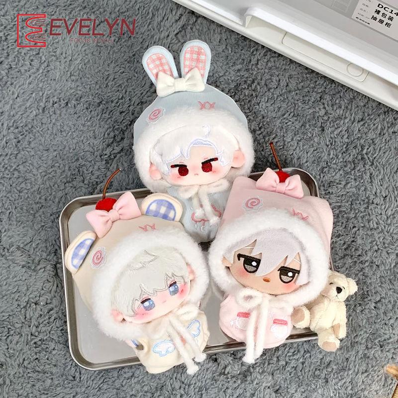 Evelyn 10CM Cotton Doll Clothes Accessories Plush Stuffed Toy Lovely Cap Hat Clothes Outfit Love and Deepspace Birthday Gift